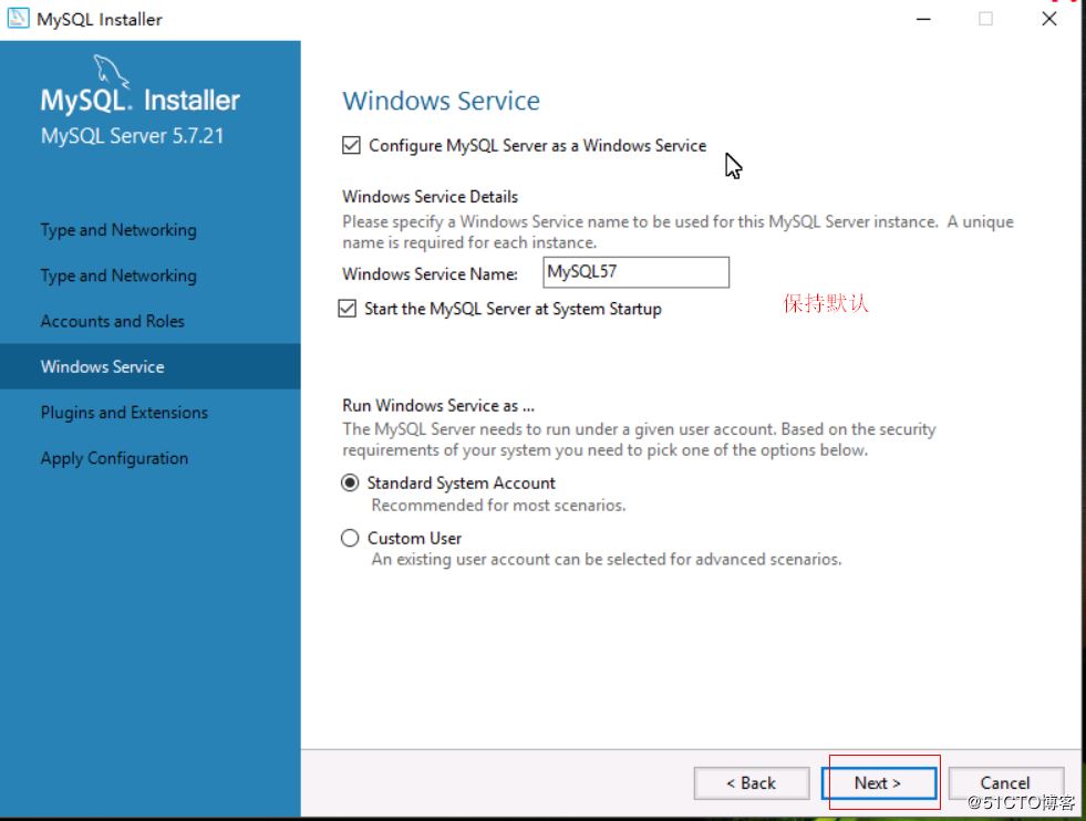 Windows,MySQL,Installer,安裝,MySQL服務