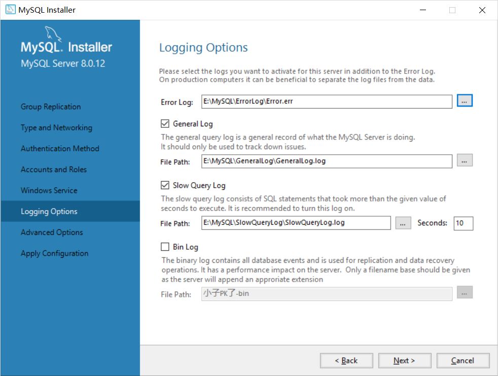 Windows,MySQL,安裝教程