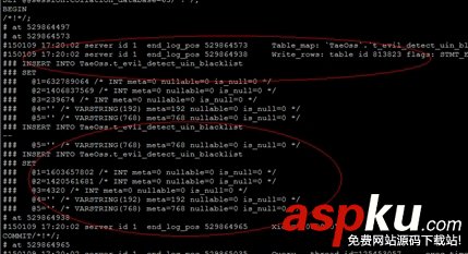 使用mysqldump對MySQL的數據進行備份的操作教程
