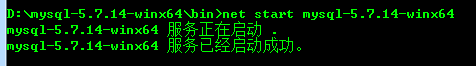 mysql,5.7.14,下載安裝,語句