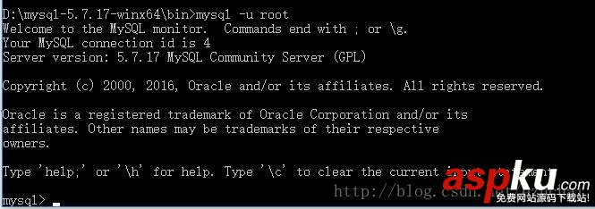 mysql免安裝版本配置,win10,mysql5.7.17免安裝版本配置