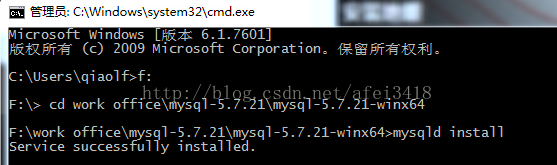 mysql,mysql5.7.21,安裝,配置