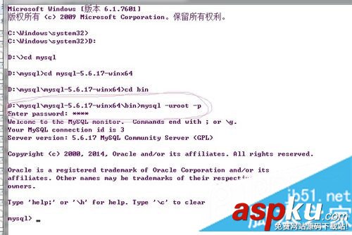 MySQL下載,MySQL安裝,mysql配置