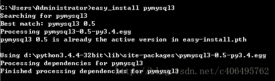 Windows7,Python3.4,MySQL數據庫