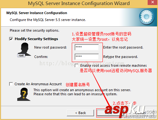 mysql,5.5.27,安裝教程,mysql5.7安裝教程