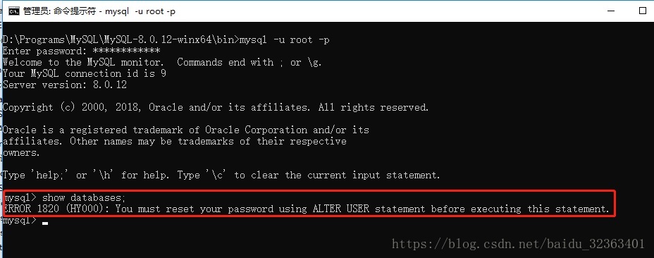 Windows10,mysql,解壓版,安裝,配置
