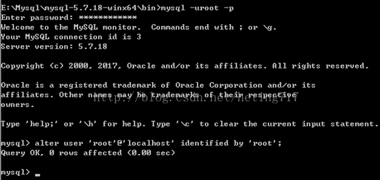 mysql5.7.18,Archive,壓縮版,安裝教程