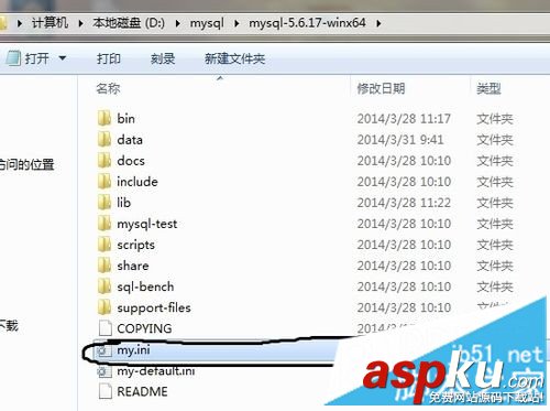 MySQL下載,MySQL安裝,mysql配置