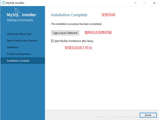 mysql8.0.11,MSI,安裝,配置