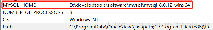 mysql,8.0.12,解壓版,安裝教程