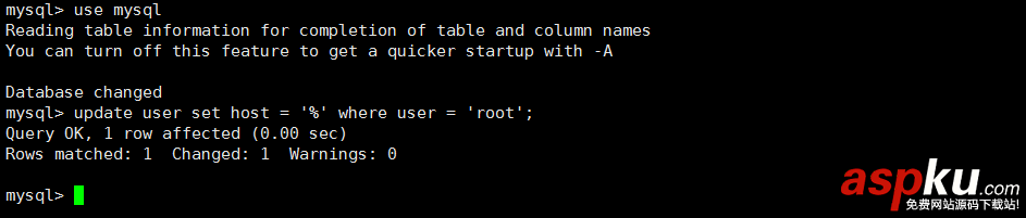 linux,mysql,5.7.19,安裝