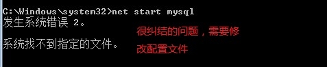 mysql,zip解壓版