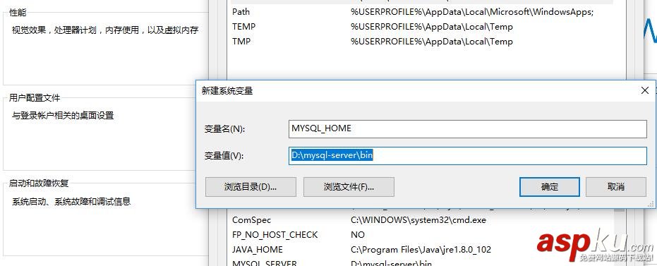 windows,安裝,mysql教程