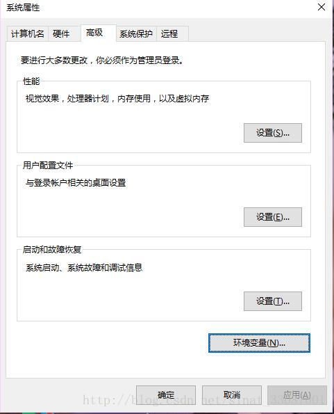 mysql5.7,編碼集,utf8mb4