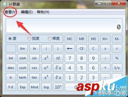計算器,windows