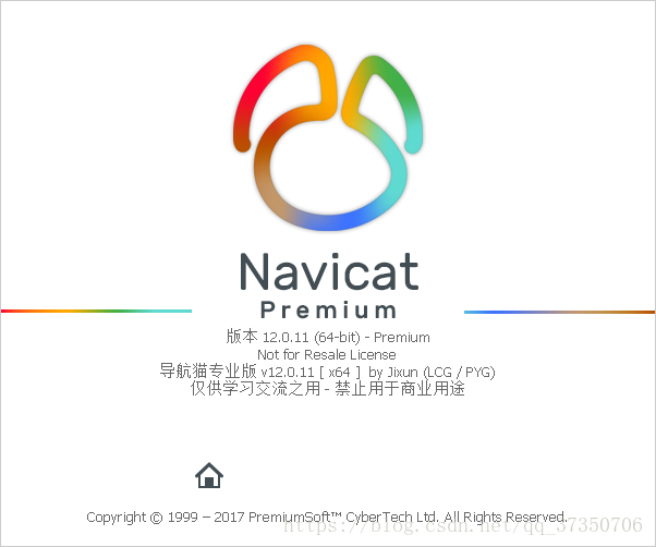 windows,64位,mysql 8.0.13,安裝,配置