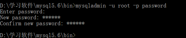 mysql,mysql5.6,安裝
