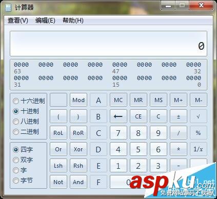 計算器,windows