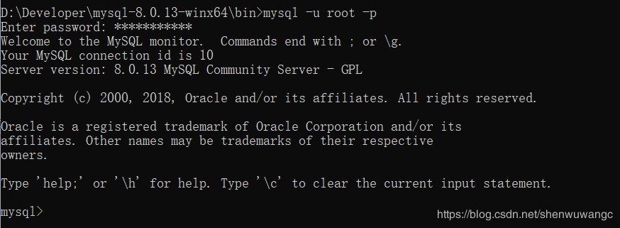 mysql,mysql8.0.13,解壓版,安裝,配置