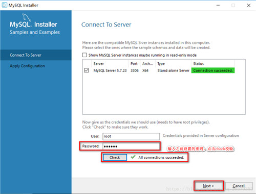 mysql,安裝,配置,mysql5.7.23