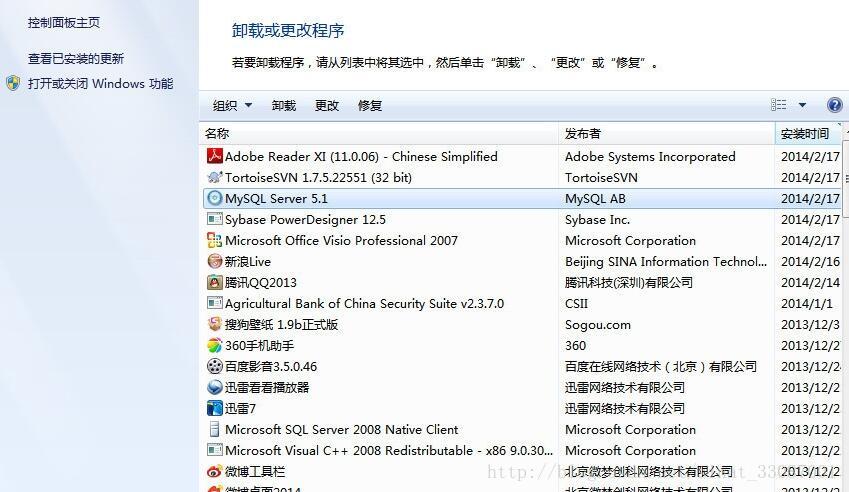 mysql5.7,編碼集,utf8mb4