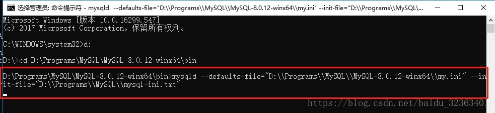 mysql8.0.12,重置,root,密碼