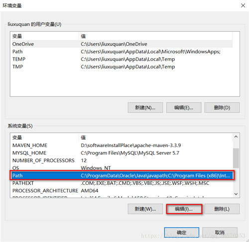 mysql,安裝,配置,mysql5.7.23