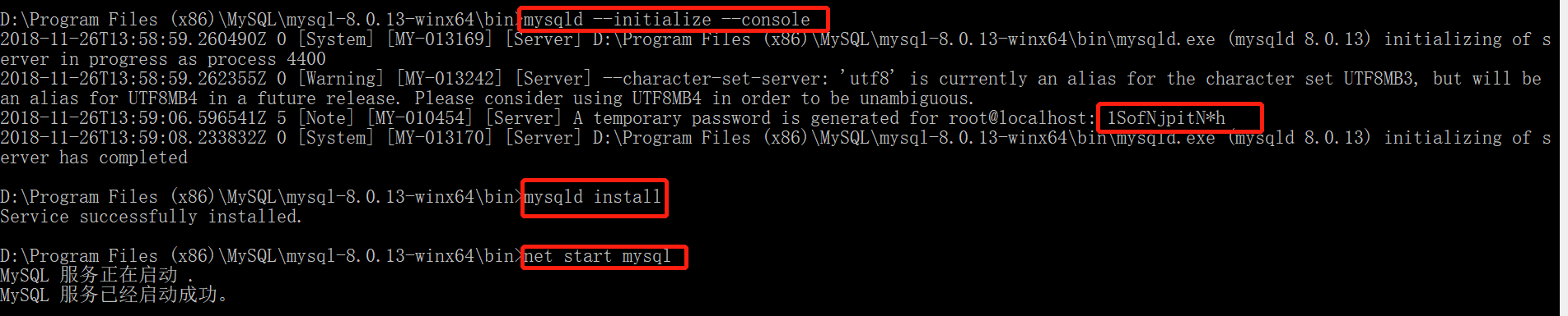 MySQL8.0.13,MySQL,下載,安裝