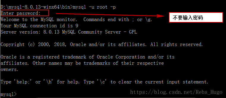 windows,MySQL8.0.13,免安裝版,MySQL