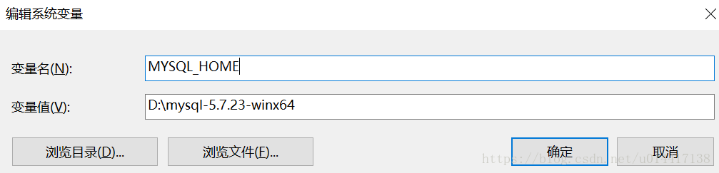 mysql,版本,安裝,配置
