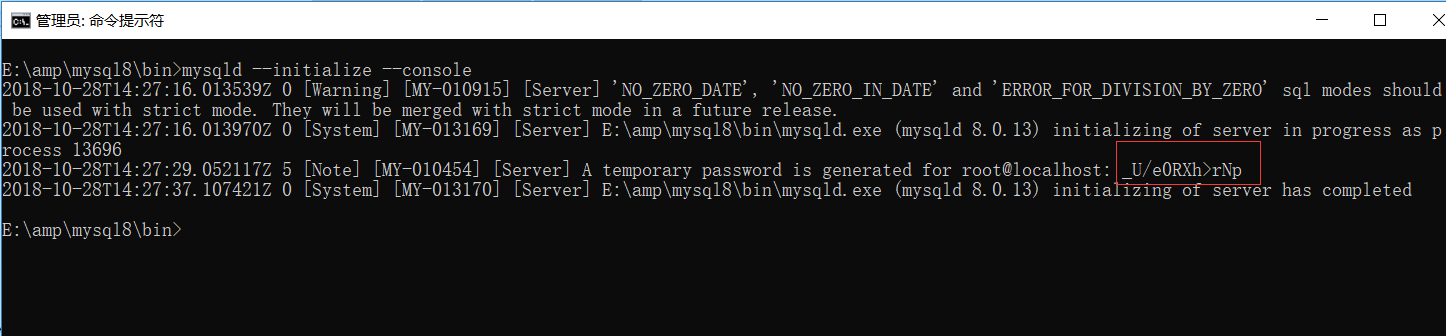 win10,mysql,8.0.13,安裝,配置
