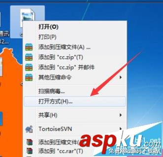 windows,畫圖工具,ICO圖標