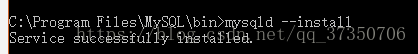 windows,64位,mysql 8.0.13,安裝,配置