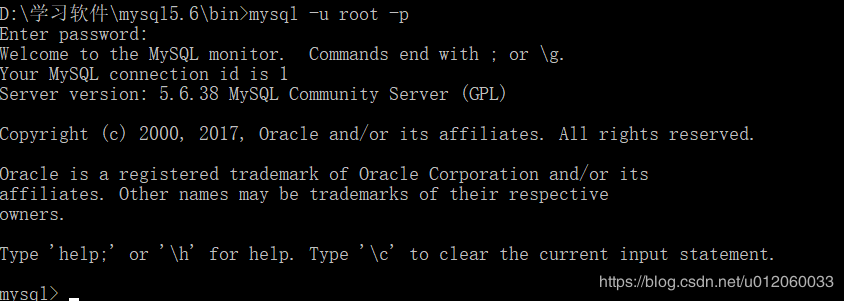 MySQL5.6,zip包,安裝教程