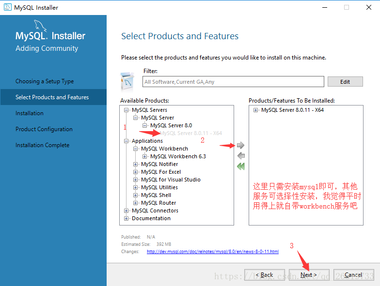 mysql8.0.11,安裝,配置,密碼認證