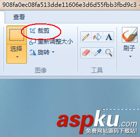 windows,畫圖工具,圖片