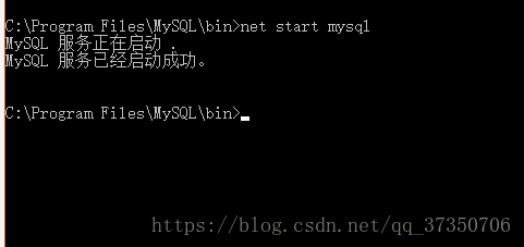 windows,64位,mysql 8.0.13,安裝,配置