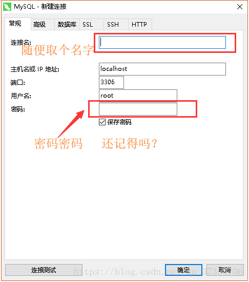 windows,64位,mysql 8.0.13,安裝,配置