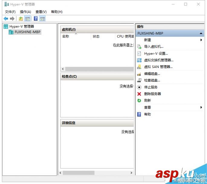 Windows,虛擬機