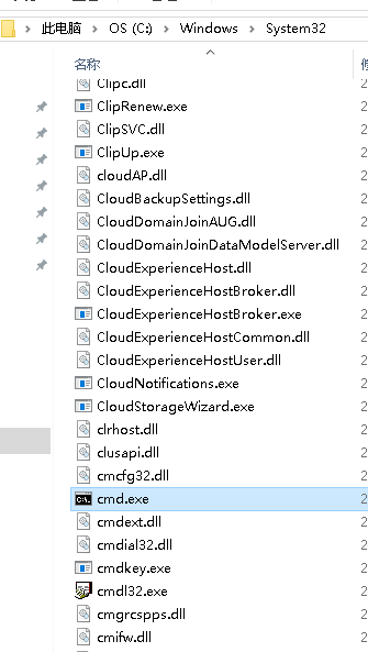 windows,64位,mysql 8.0.13,安裝,配置