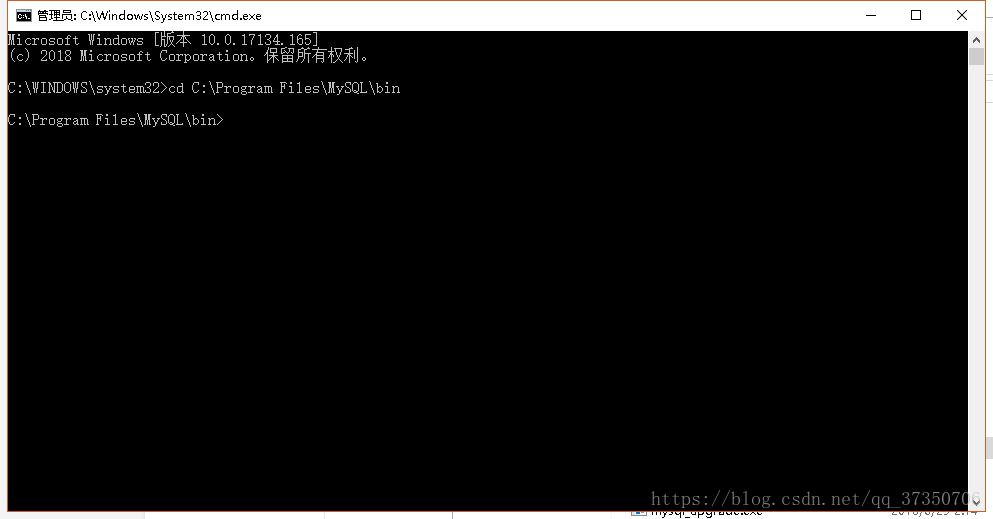 windows,64位,mysql 8.0.13,安裝,配置