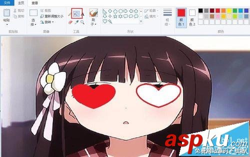 windows,畫圖工具,馬賽克