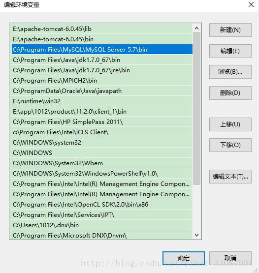 mysql5.7,編碼集,utf8mb4