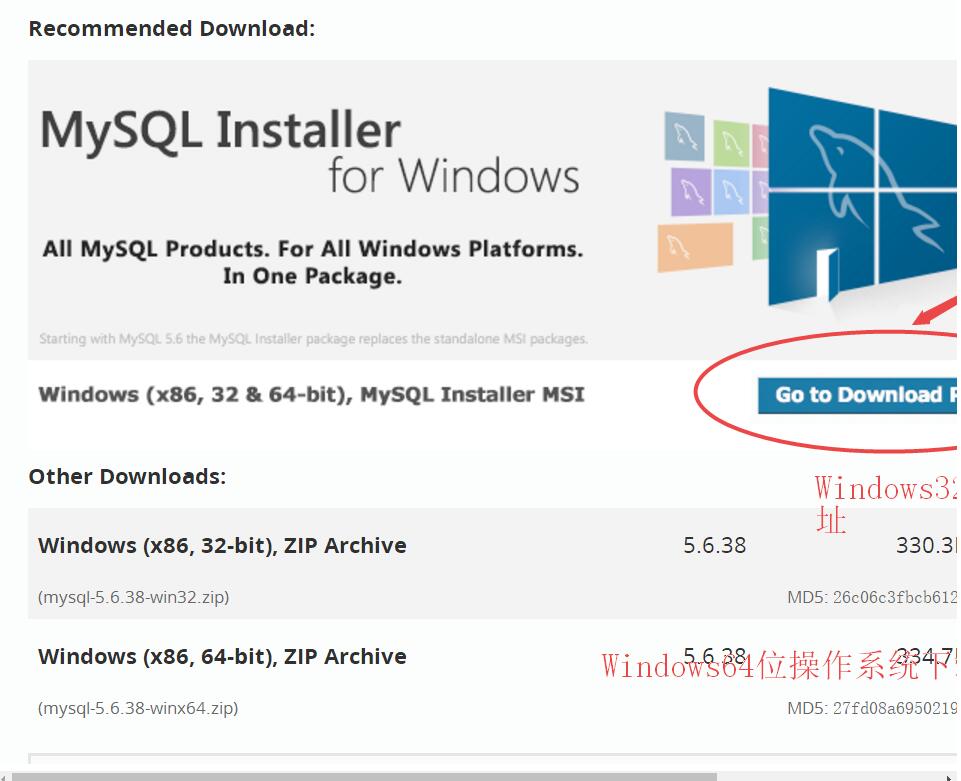 mysql,mysql5.6,安裝