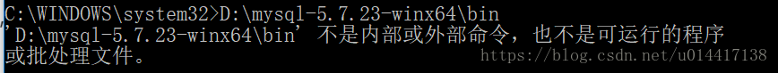 mysql,版本,安裝,配置