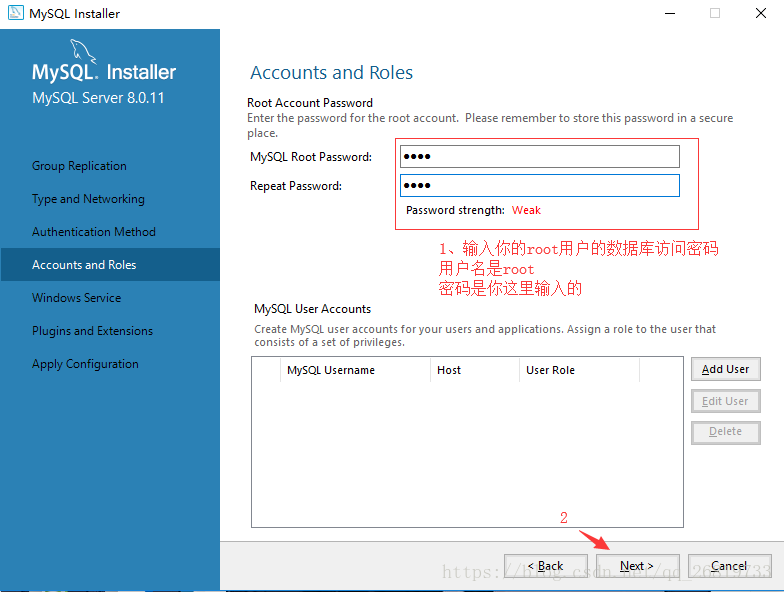 mysql8.0.11,安裝,配置,密碼認證