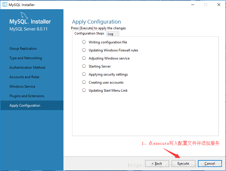mysql8.0.11,安裝,配置,密碼認證
