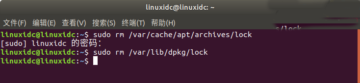 Ubuntu E: 無法獲得鎖 /var/lib/dpkg/lock-frontend - open