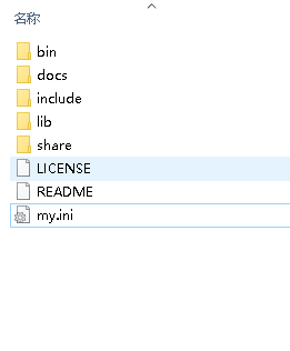 windows,64位,mysql 8.0.13,安裝,配置