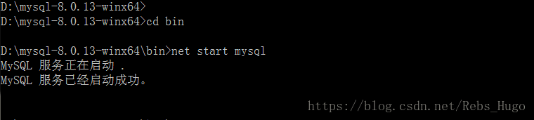 windows,MySQL8.0.13,免安裝版,MySQL